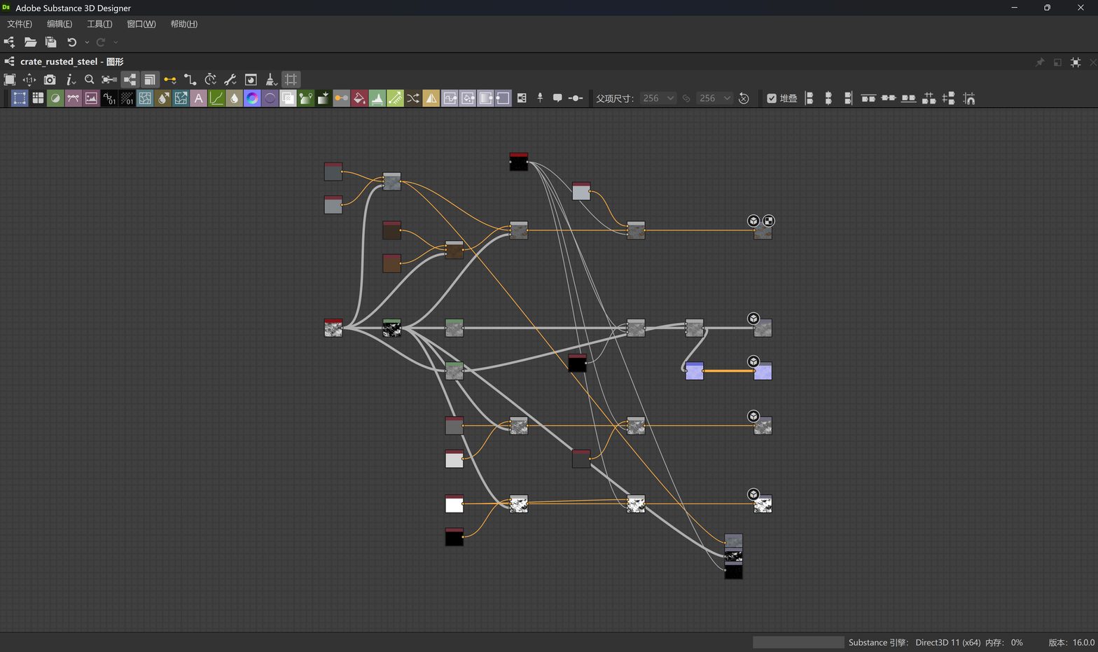 Substance 3D Designer 的完整 35 节点锈蚀钢材图
