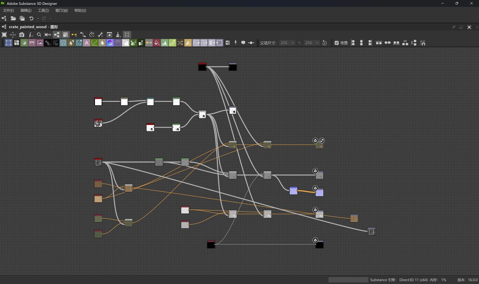 Substance 3D Designer 的完整 37 节点旧漆木材图