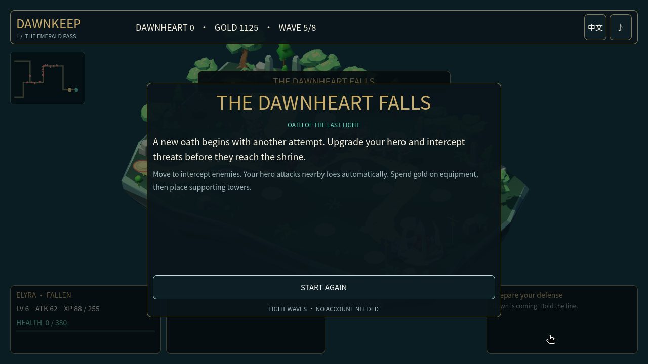 Natural wave-five defeat with zero core health and the restart control